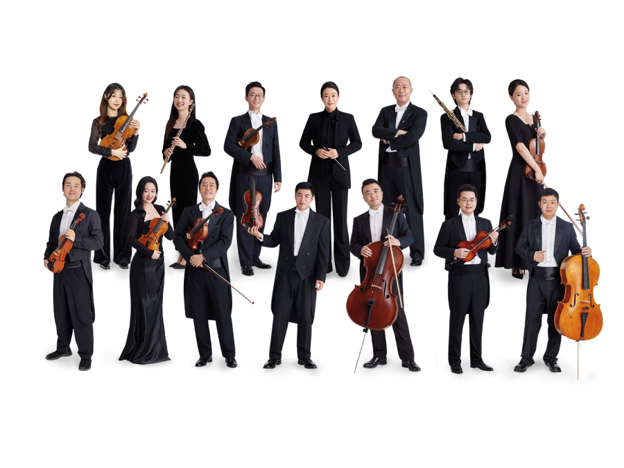 Fortaleza recebe concerto inédito da Camerata da Orquestra Sinfônica Nacional da China com entrada gratuita